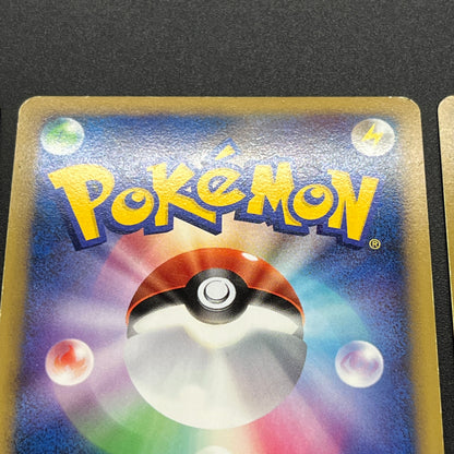 Charizard 017/090 Pt4 & Blastoise & Venusaur Pokemon Card
