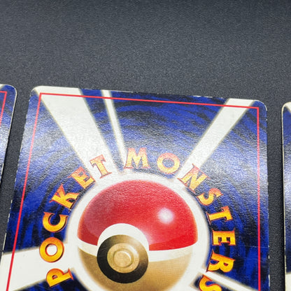 Growlithe Machoke etc 6set Vending Tomokazu Komiya Card