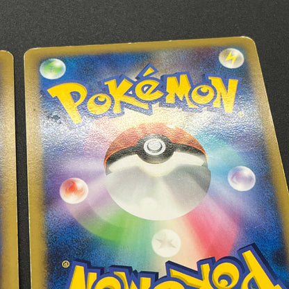 Charizard 017/090 Pt4 & Blastoise & Venusaur Pokemon Card