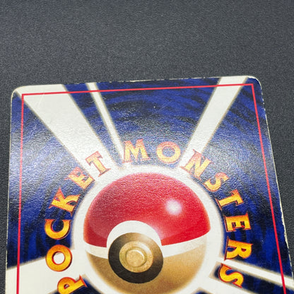 Growlithe Machoke etc 6set Vending Tomokazu Komiya Card