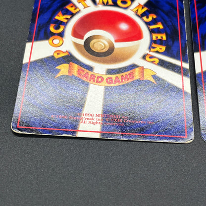 Growlithe Machoke etc 6set Vending Tomokazu Komiya Card