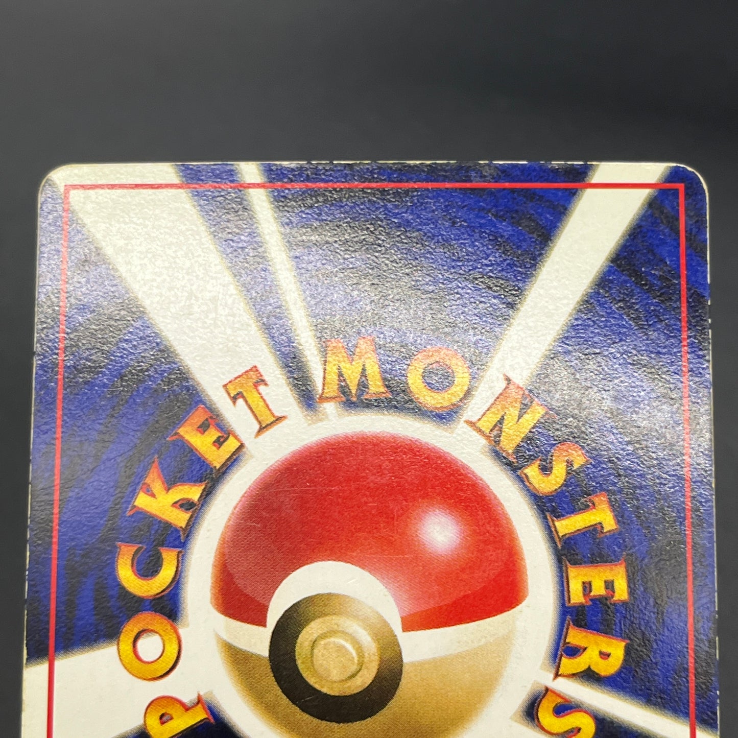 Squirtle Charmander Bulbasaur Vending Glossy Pokemon Card