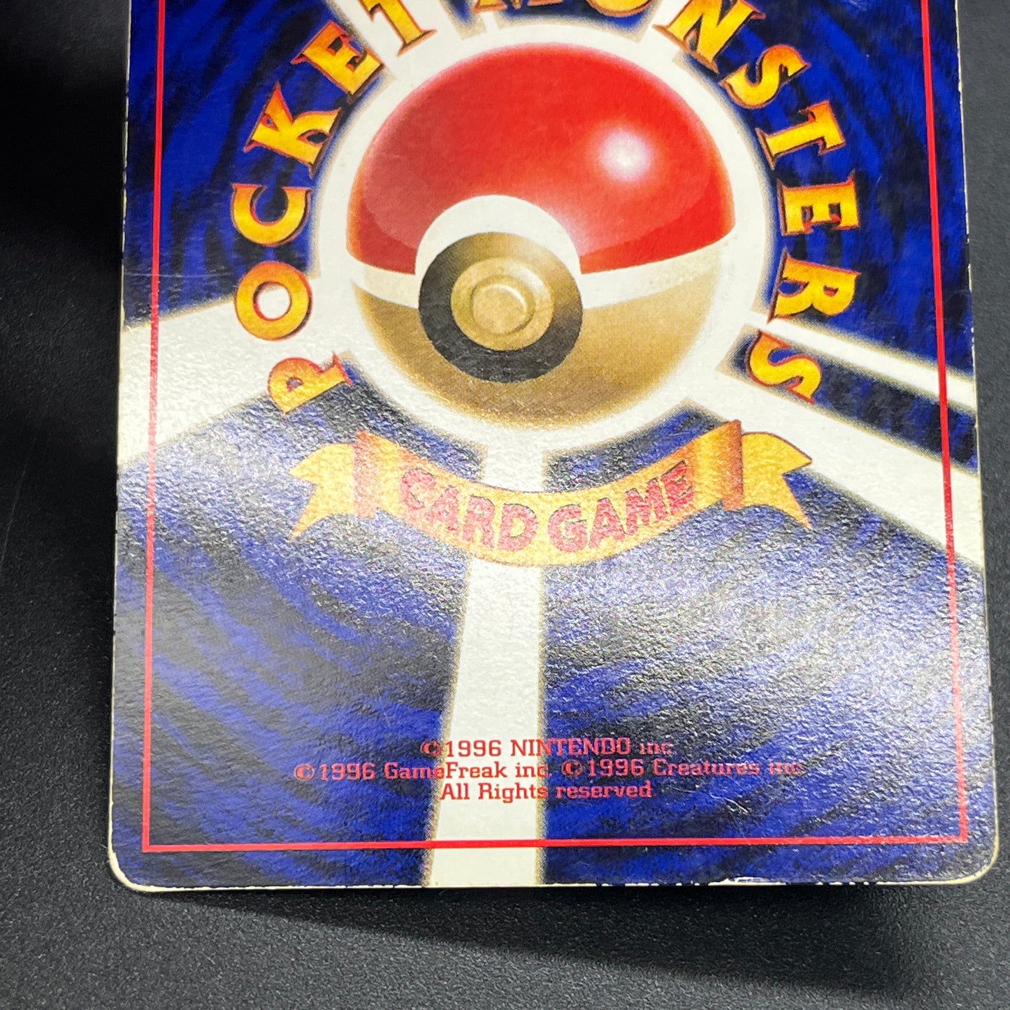 Squirtle Charmander Bulbasaur Vending Glossy Pokemon Card