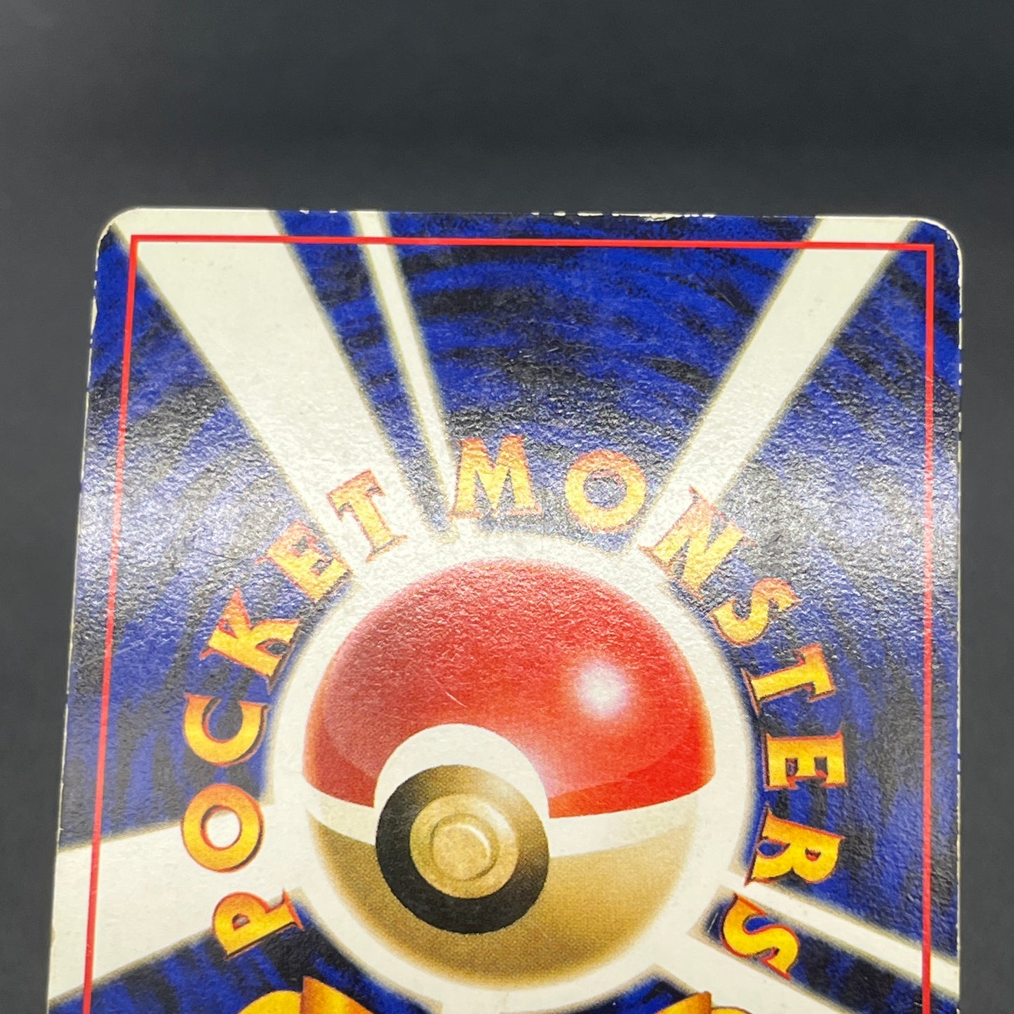 Squirtle Charmander Bulbasaur Vending Glossy Pokemon Card
