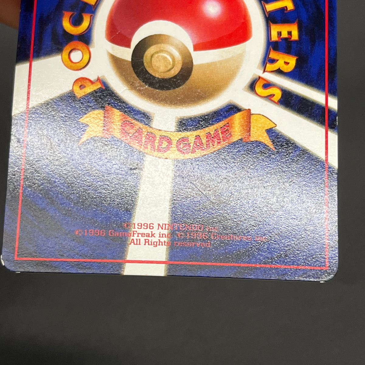 Haunter 093 Kizuki Vending Series 3 Glossy Pokemon Card