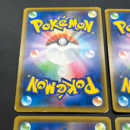 Yokohama's Pikachu 282/SM-P etc 4set Promo Pokemon Card