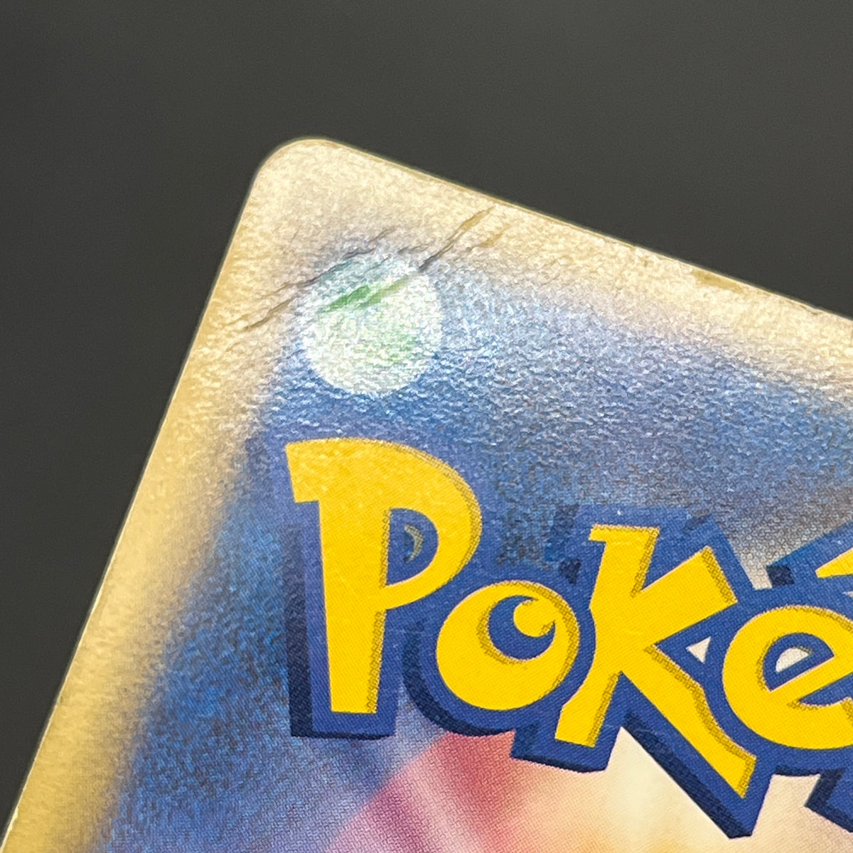 Mew ex 003/015 Gift Box Promo 2005 Holo Pokémon Card