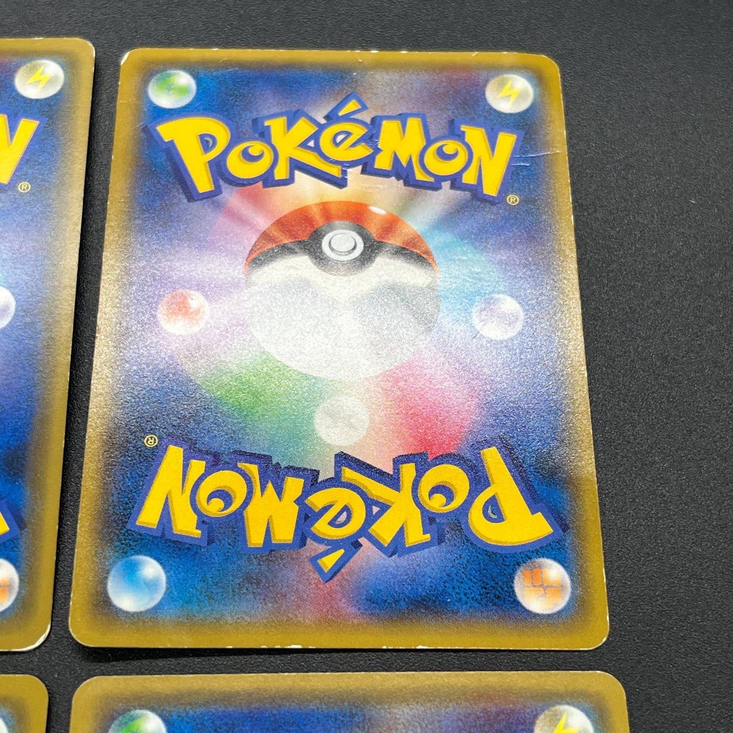 Yokohama's Pikachu 282/SM-P etc 4set Promo Pokemon Card
