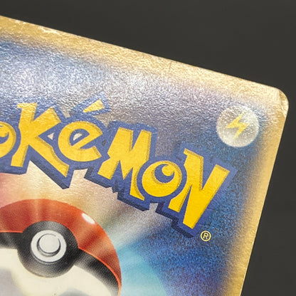 Mew ex 003/015 Gift Box Promo 2005 Holo Pokémon Card