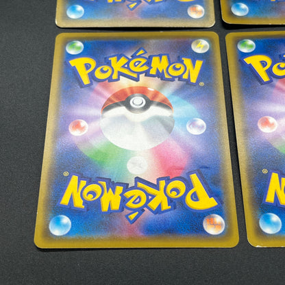 Yokohama's Pikachu 282/SM-P etc 4set Promo Pokemon Card