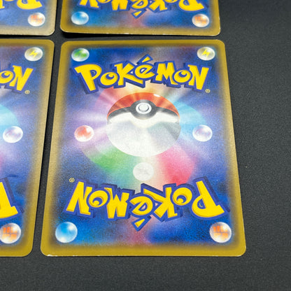 Yokohama's Pikachu 282/SM-P etc 4set Promo Pokemon Card