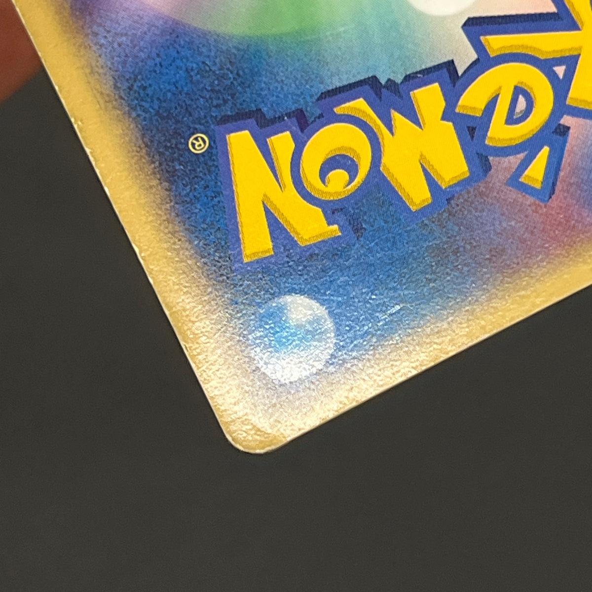 Mew ex 003/015 Gift Box Promo 2005 Holo Pokémon Card