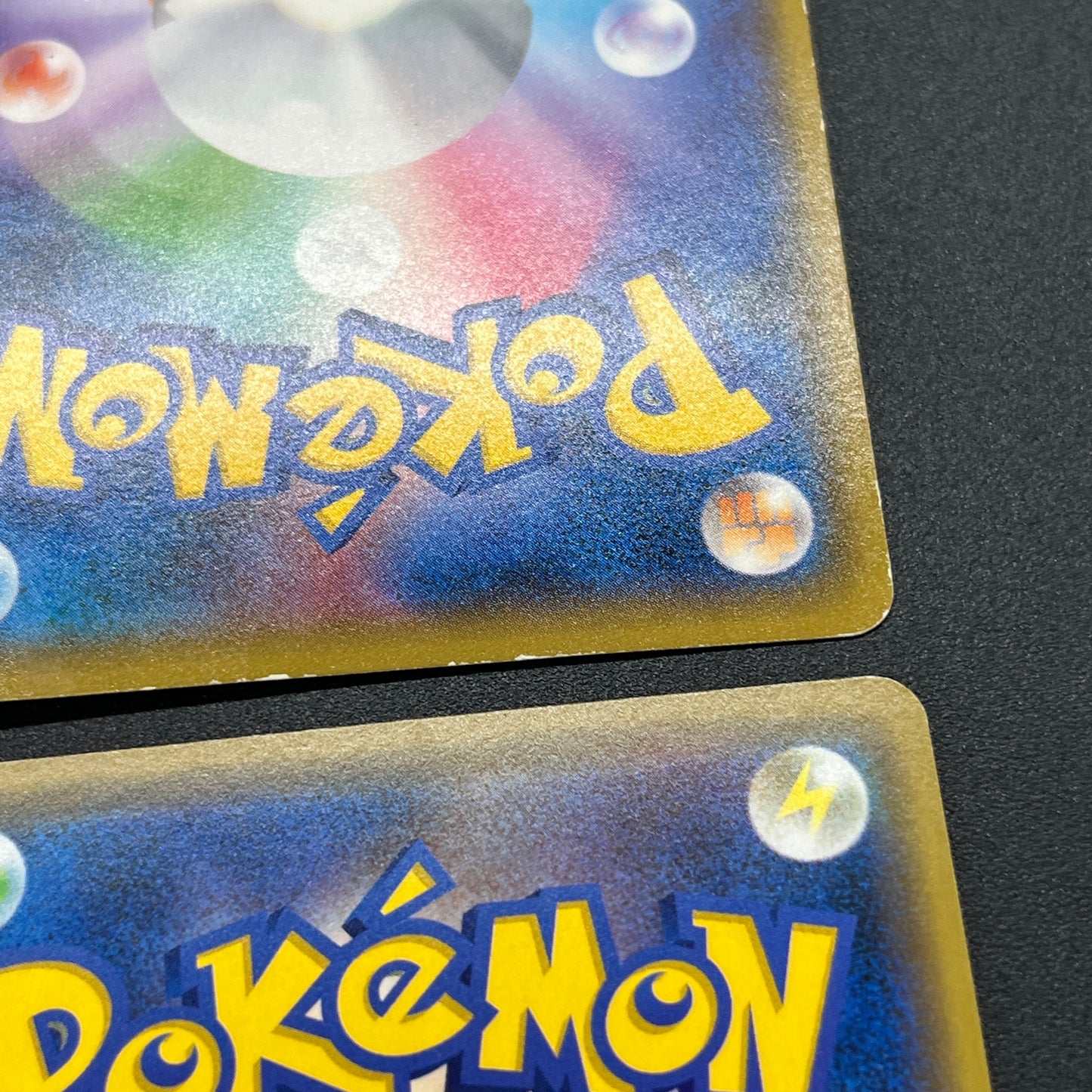 Yokohama's Pikachu 282/SM-P etc 4set Promo Pokemon Card