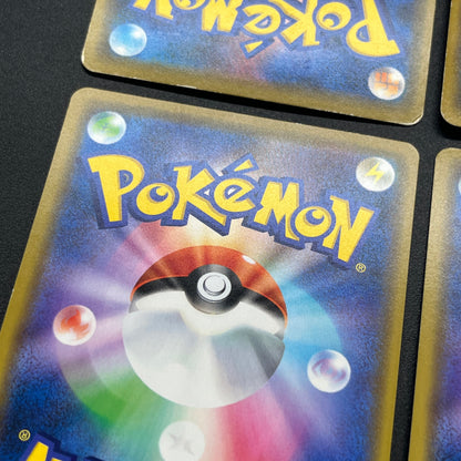 Yokohama's Pikachu 282/SM-P etc 4set Promo Pokemon Card