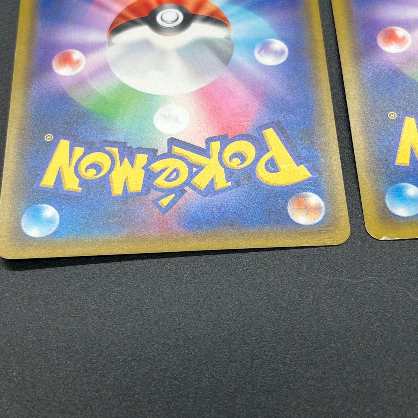 Yokohama's Pikachu 282/SM-P etc 4set Promo Pokemon Card