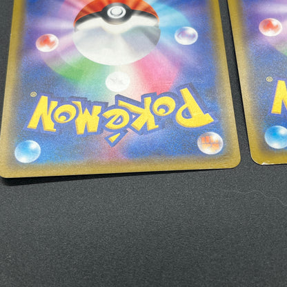 Yokohama's Pikachu 282/SM-P etc 4set Promo Pokemon Card