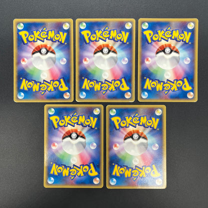 Ditto 003/015 002/015 061/086 108/PCG-P 5set Pokemon Card