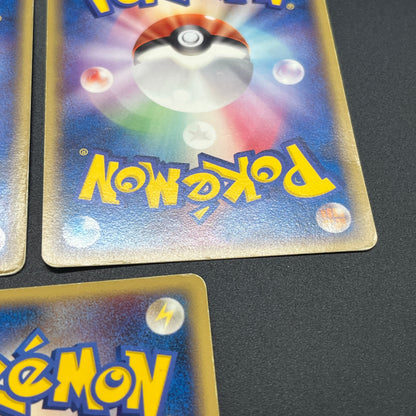 Ditto 003/015 002/015 061/086 108/PCG-P 5set Pokemon Card
