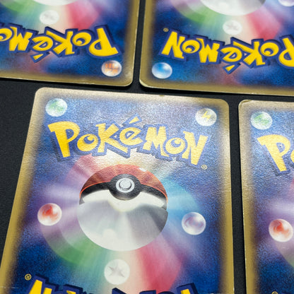 Ditto 003/015 002/015 061/086 108/PCG-P 5set Pokemon Card