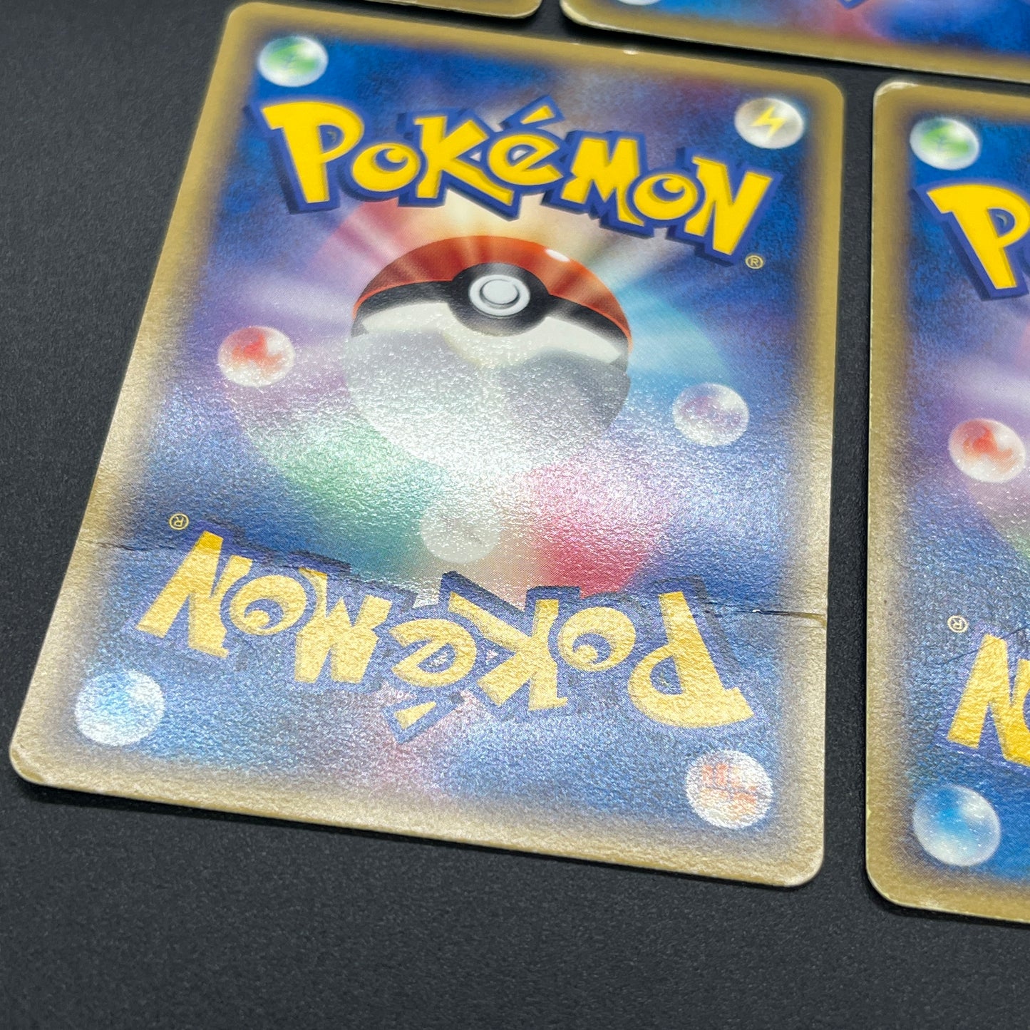 Ditto 003/015 002/015 061/086 108/PCG-P 5set Pokemon Card