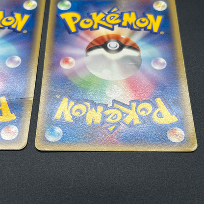 Ditto 003/015 002/015 061/086 108/PCG-P 5set Pokemon Card
