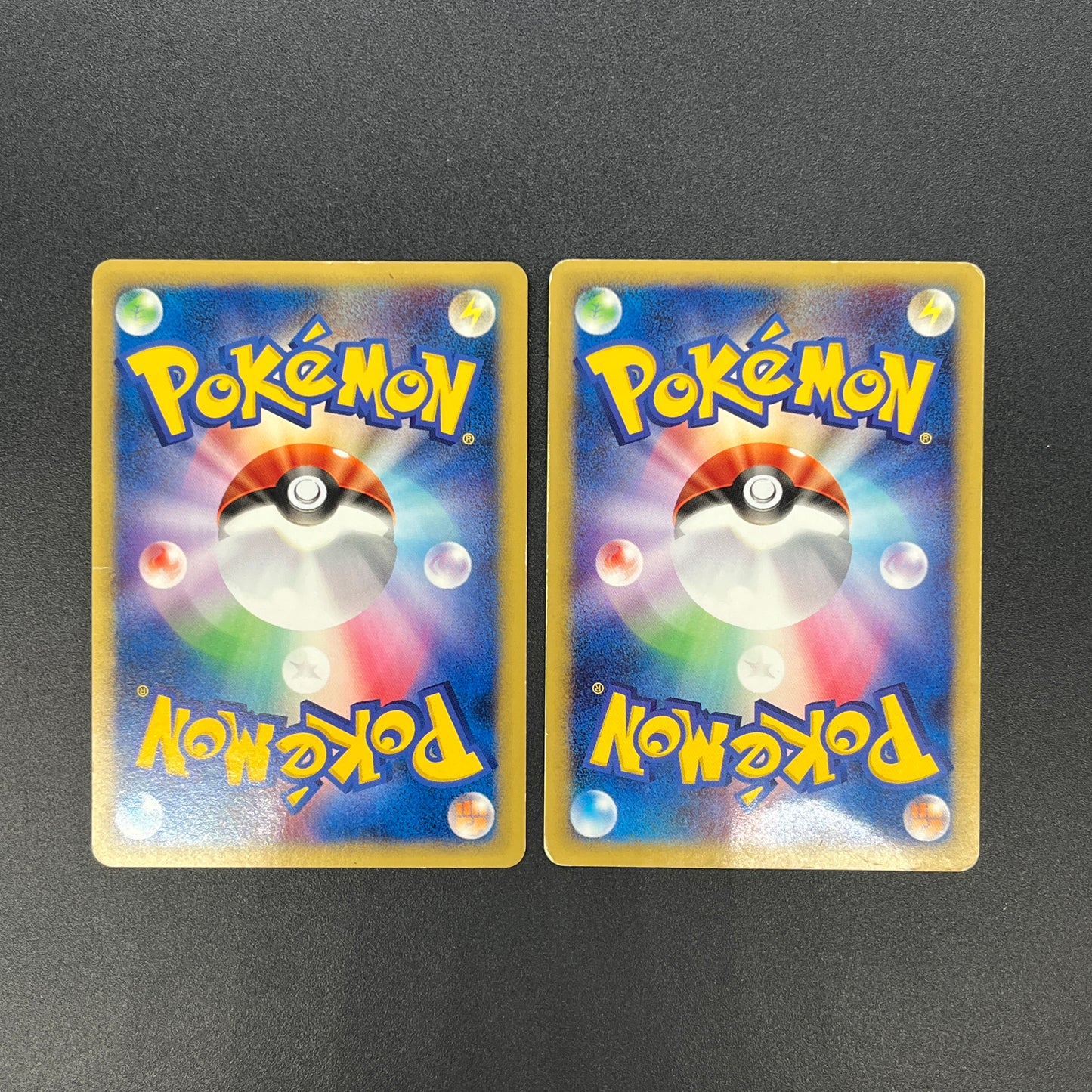 Pikachu 004/P Larvitar ANA All Nippin Airways Pokémon Card