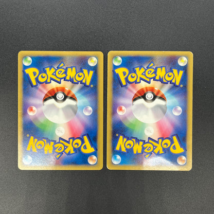 Pikachu 004/P Larvitar ANA All Nippin Airways Pokémon Card