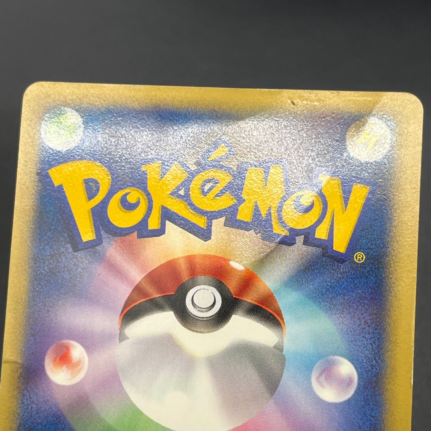 Pikachu 004/P Larvitar ANA All Nippin Airways Pokémon Card
