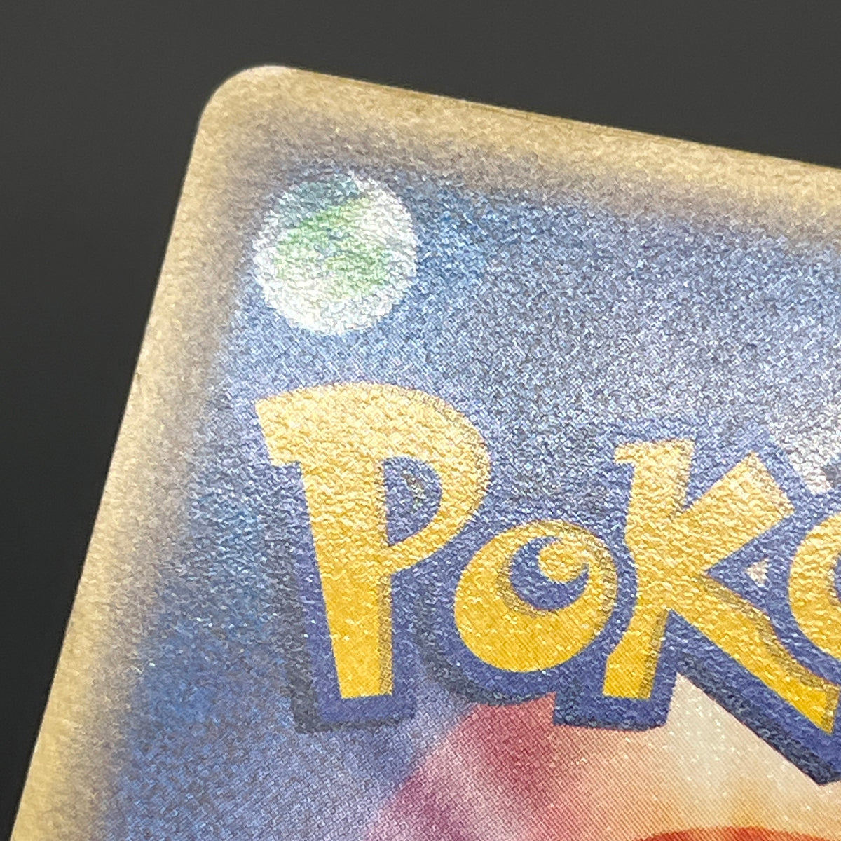 Magikarp 012/128 Tomokazu Komiya E series Pokémon Card