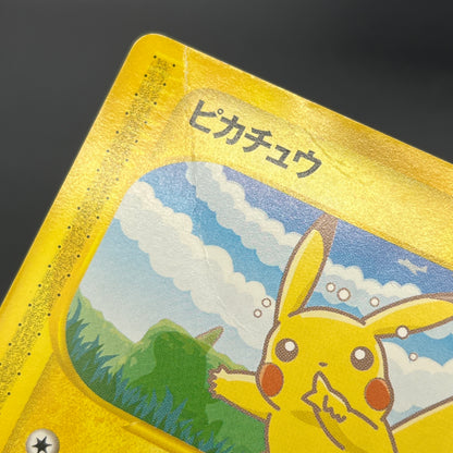 Pikachu 004/P Larvitar ANA All Nippin Airways Pokémon Card