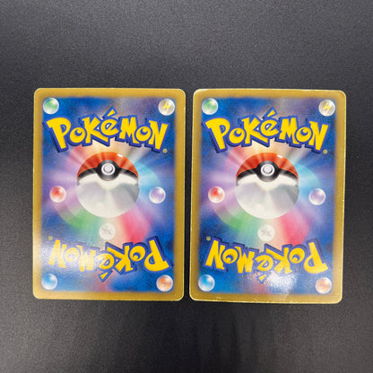 Darkrai Giratina PBG & W Plasma Battle Gift Pokémon Card