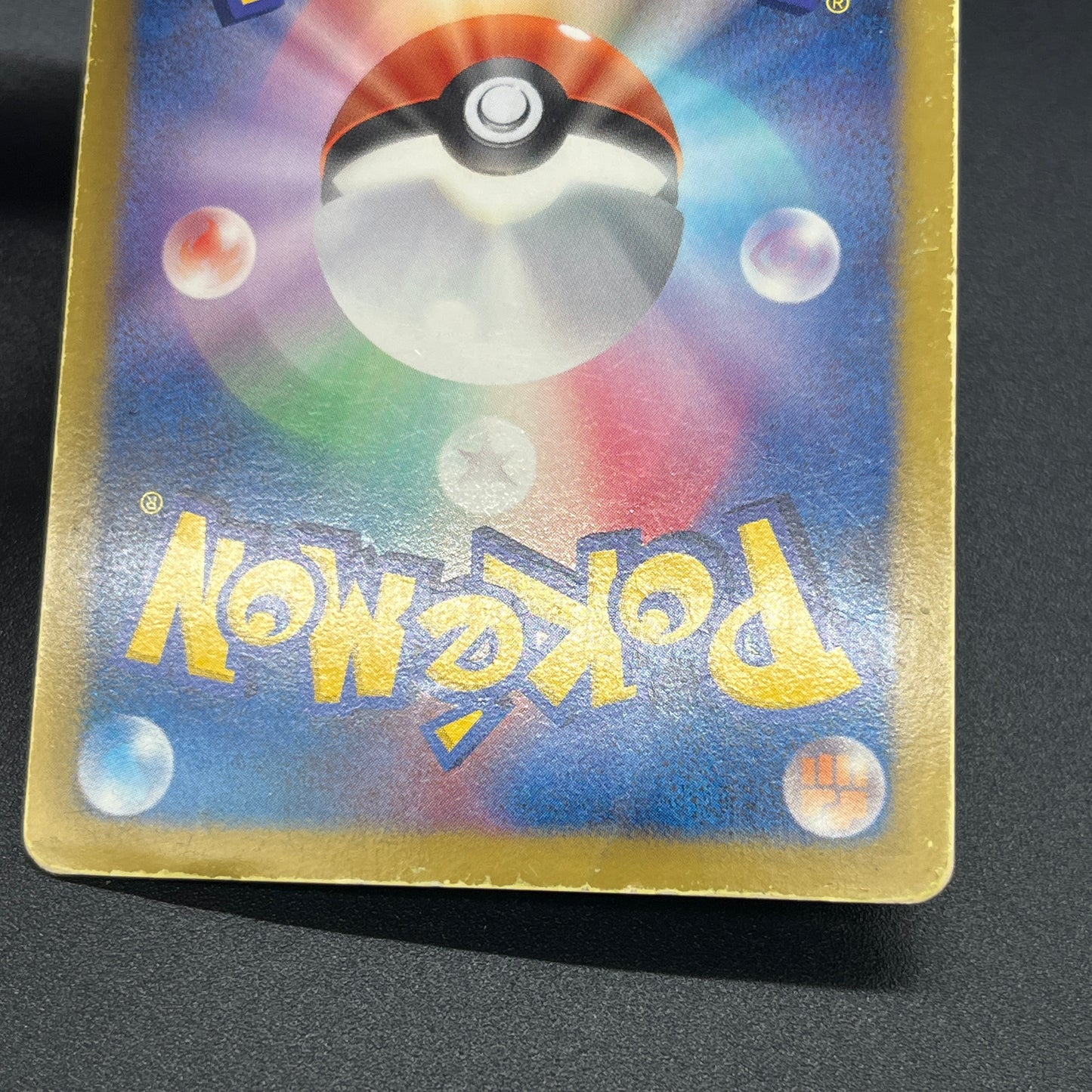 Darkrai Giratina PBG & W Plasma Battle Gift Pokémon Card