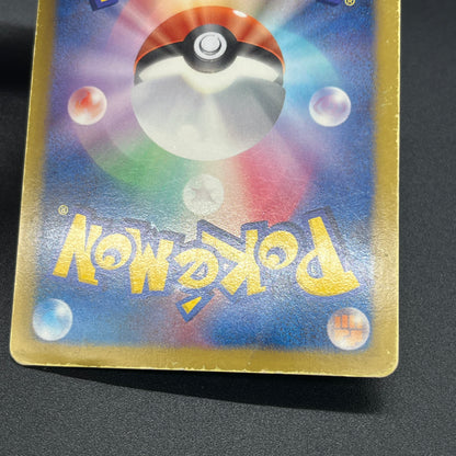 Darkrai Giratina PBG & W Plasma Battle Gift Pokémon Card