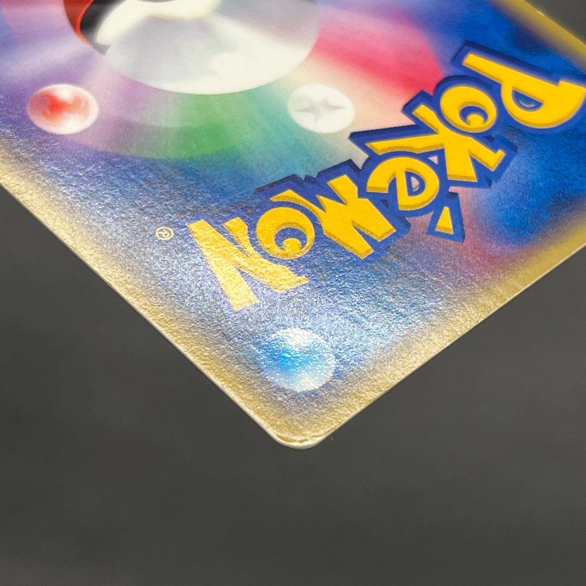 Mudkip 020/ADV-P Promo 7-Eleven Fair 2003 Pokemon Card
