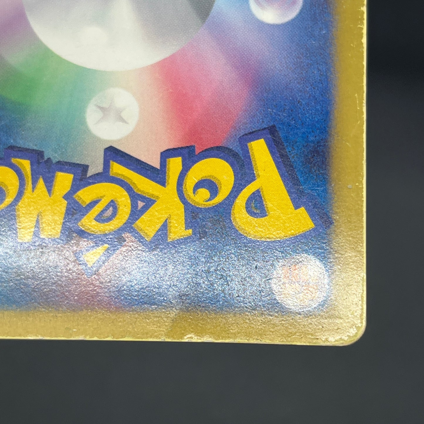 Darkrai Giratina PBG & W Plasma Battle Gift Pokémon Card