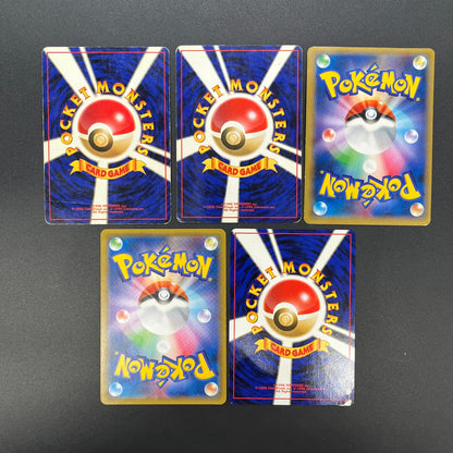 Hungry Snorlax CD Promo & Vending Glossy etc 5set Card