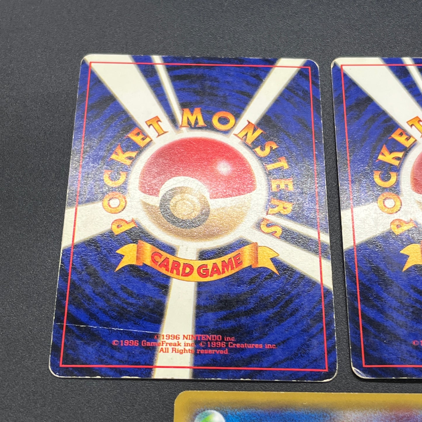 Hungry Snorlax CD Promo & Vending Glossy etc 5set Card