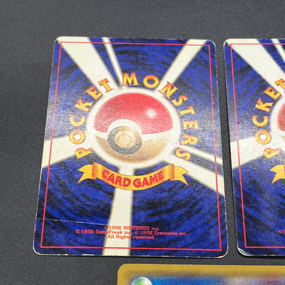 Hungry Snorlax CD Promo & Vending Glossy etc 5set Card