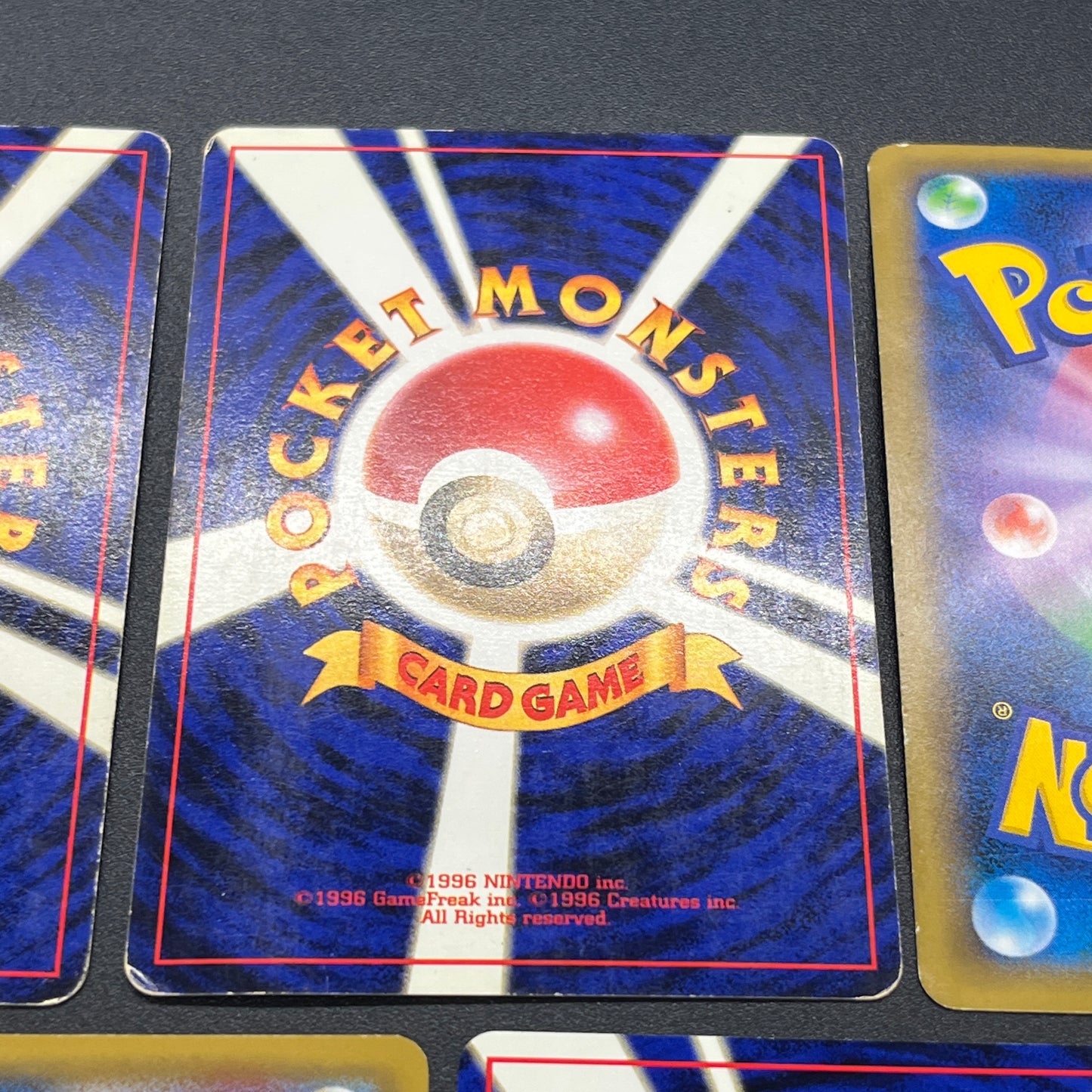 Hungry Snorlax CD Promo & Vending Glossy etc 5set Card