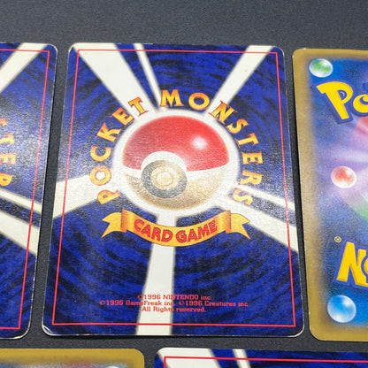 Hungry Snorlax CD Promo & Vending Glossy etc 5set Card