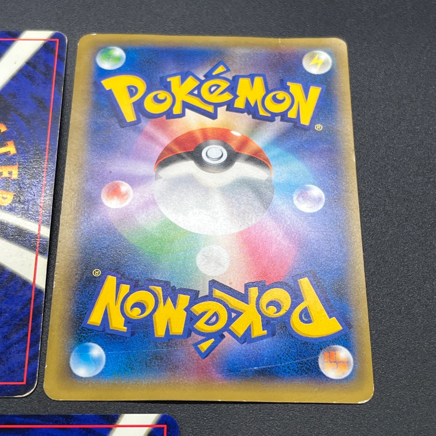 Hungry Snorlax CD Promo & Vending Glossy etc 5set Card