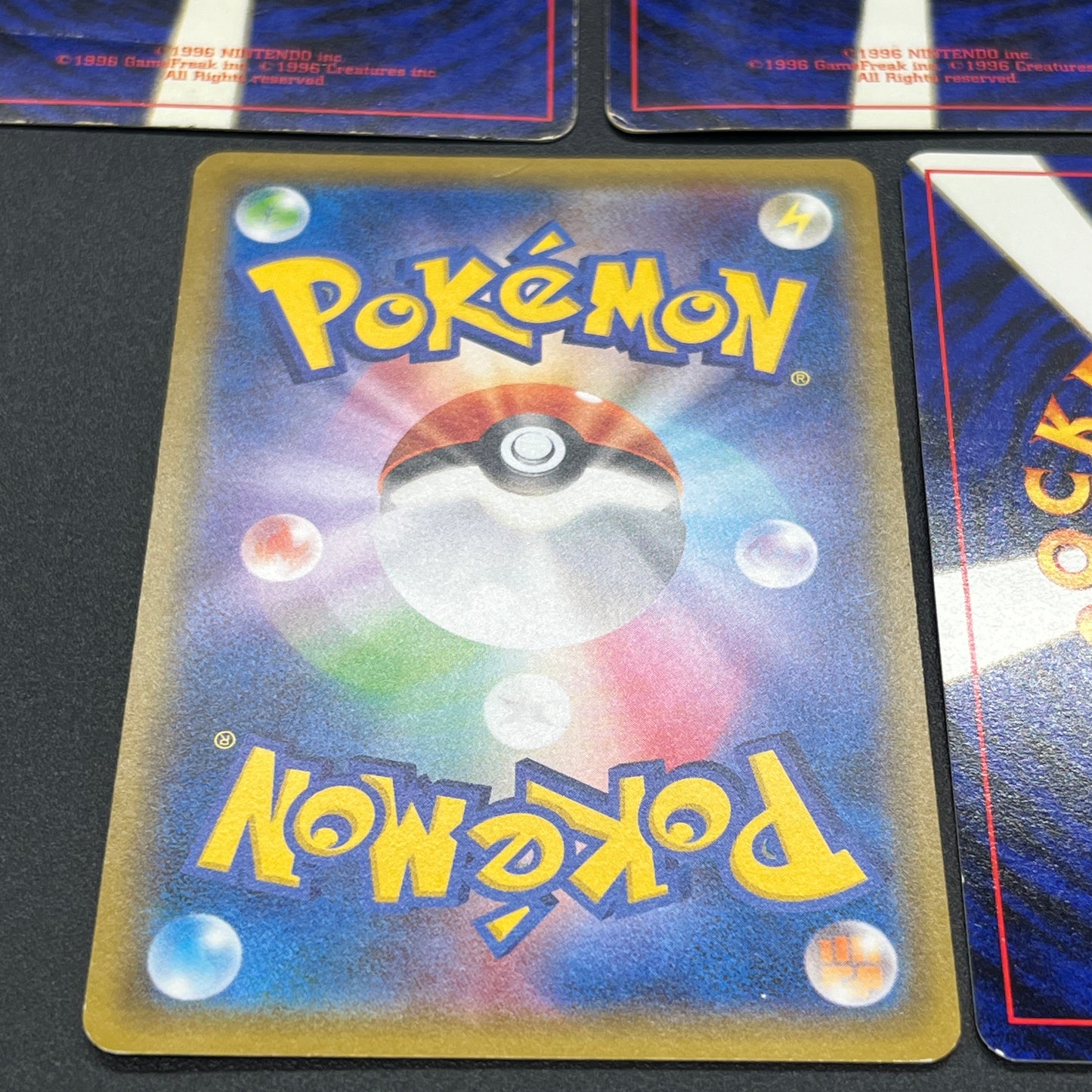 Hungry Snorlax CD Promo & Vending Glossy etc 5set Card