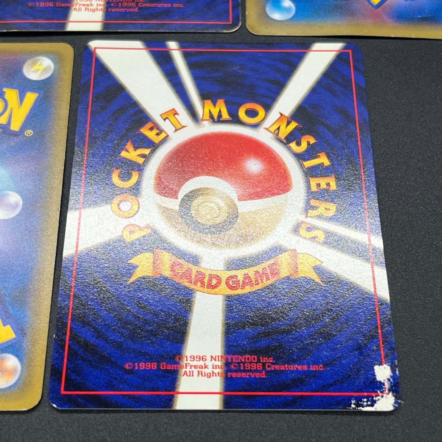 Hungry Snorlax CD Promo & Vending Glossy etc 5set Card