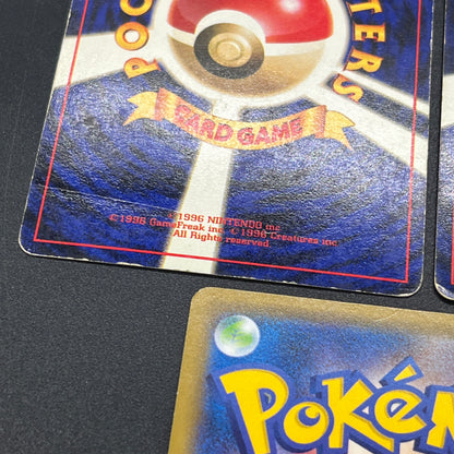 Hungry Snorlax CD Promo & Vending Glossy etc 5set Card