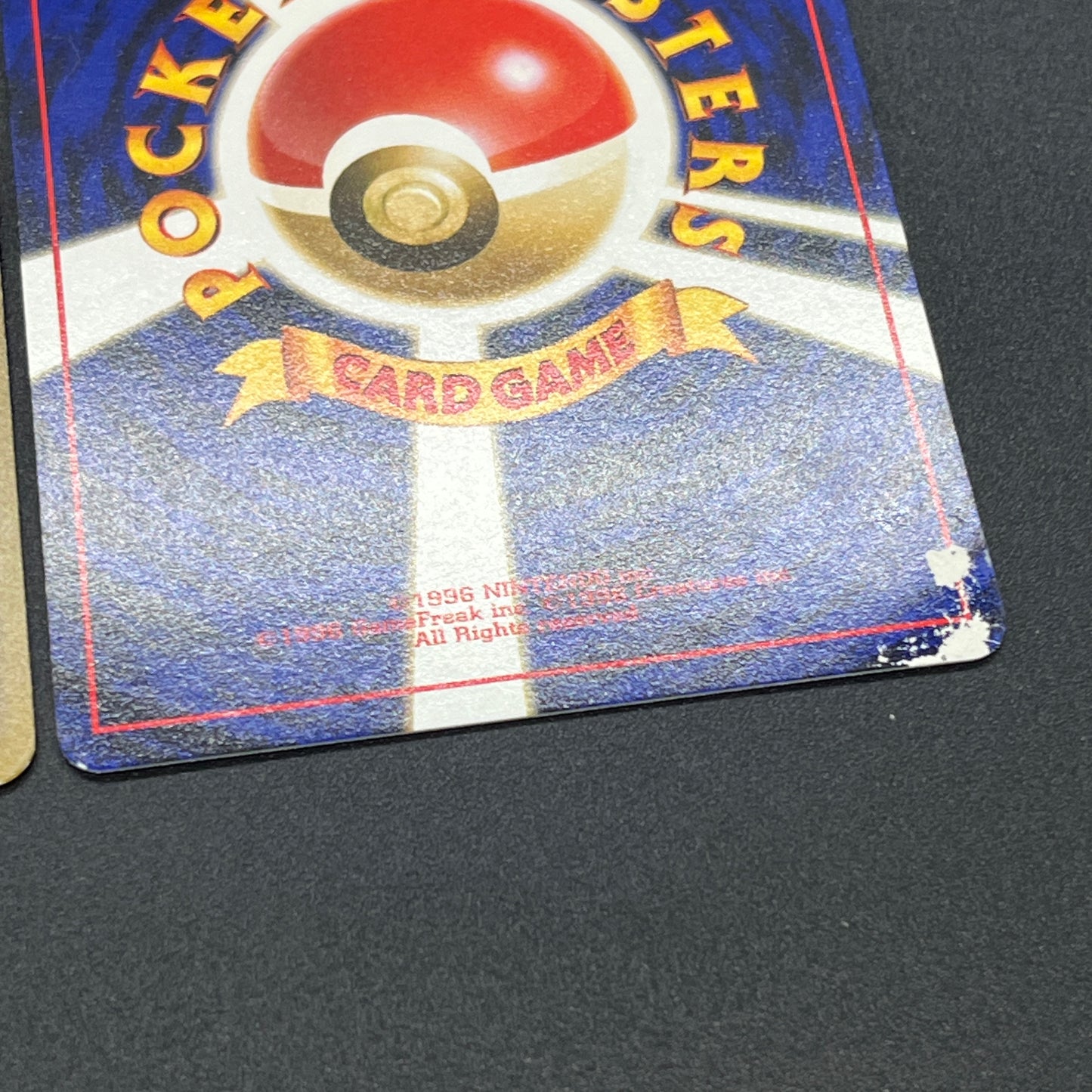 Hungry Snorlax CD Promo & Vending Glossy etc 5set Card