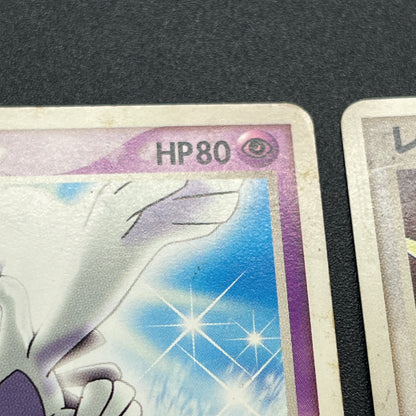 PokePark's Pikachu 043/PCG-P Lugia etc 3set Pokémon Card