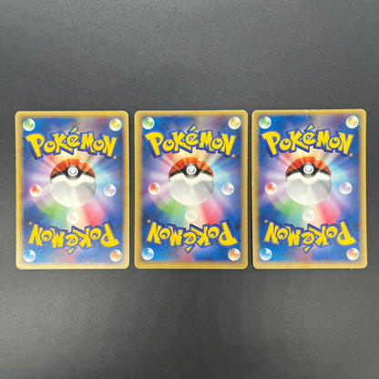 PokePark's Pikachu 043/PCG-P Lugia etc 3set Pokémon Card