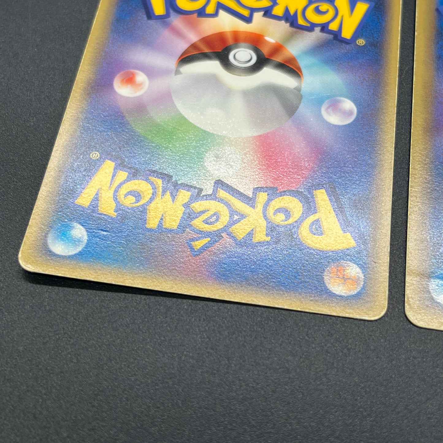 PokePark's Pikachu 043/PCG-P Lugia etc 3set Pokémon Card