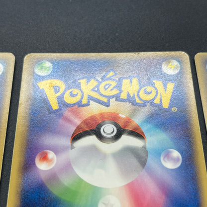 PokePark's Pikachu 043/PCG-P Lugia etc 3set Pokémon Card