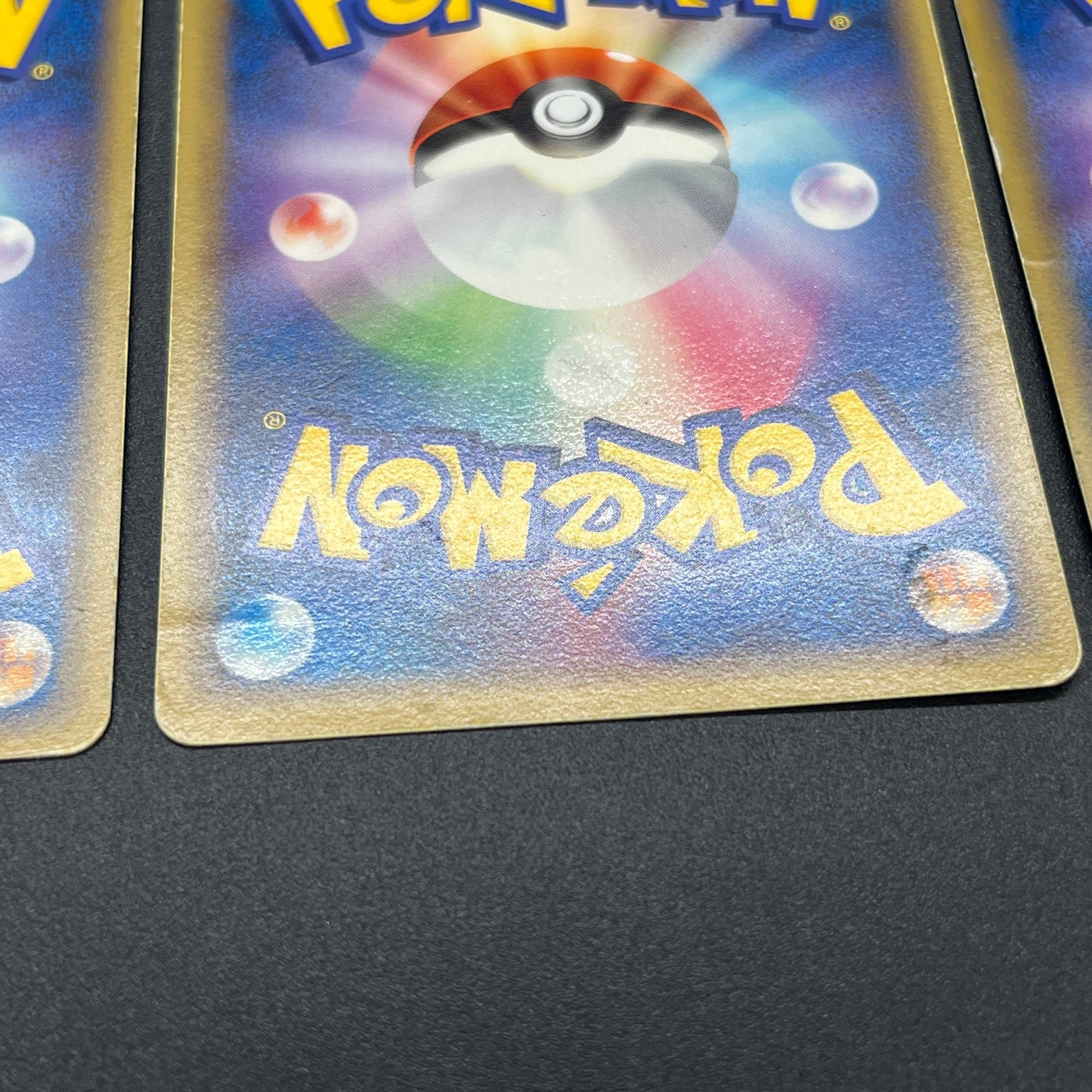 PokePark's Pikachu 043/PCG-P Lugia etc 3set Pokémon Card